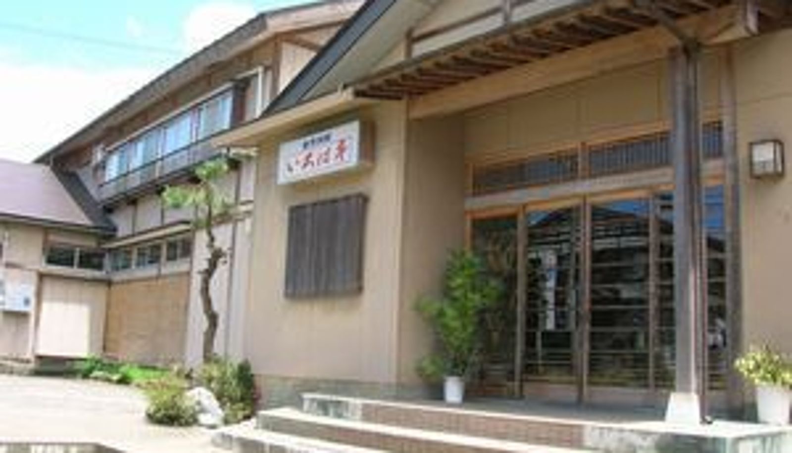 Standardzimmer (Doppel) - (RYOKAN) Kappo Ryokan Irohatei
