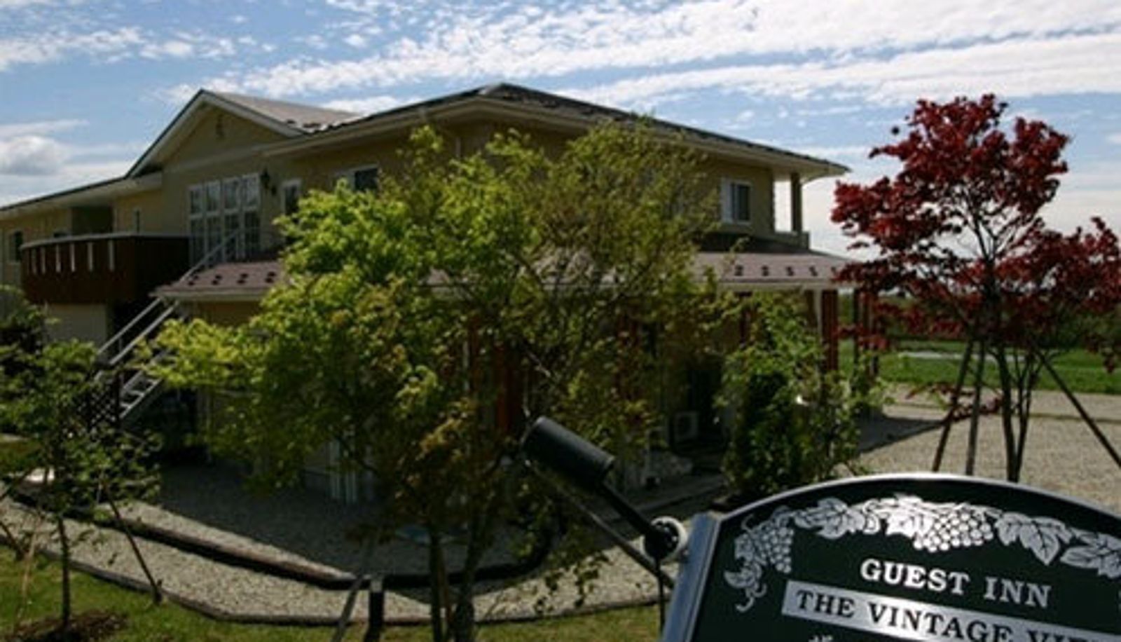 Exterior view - (RYOKAN) The Vintage View