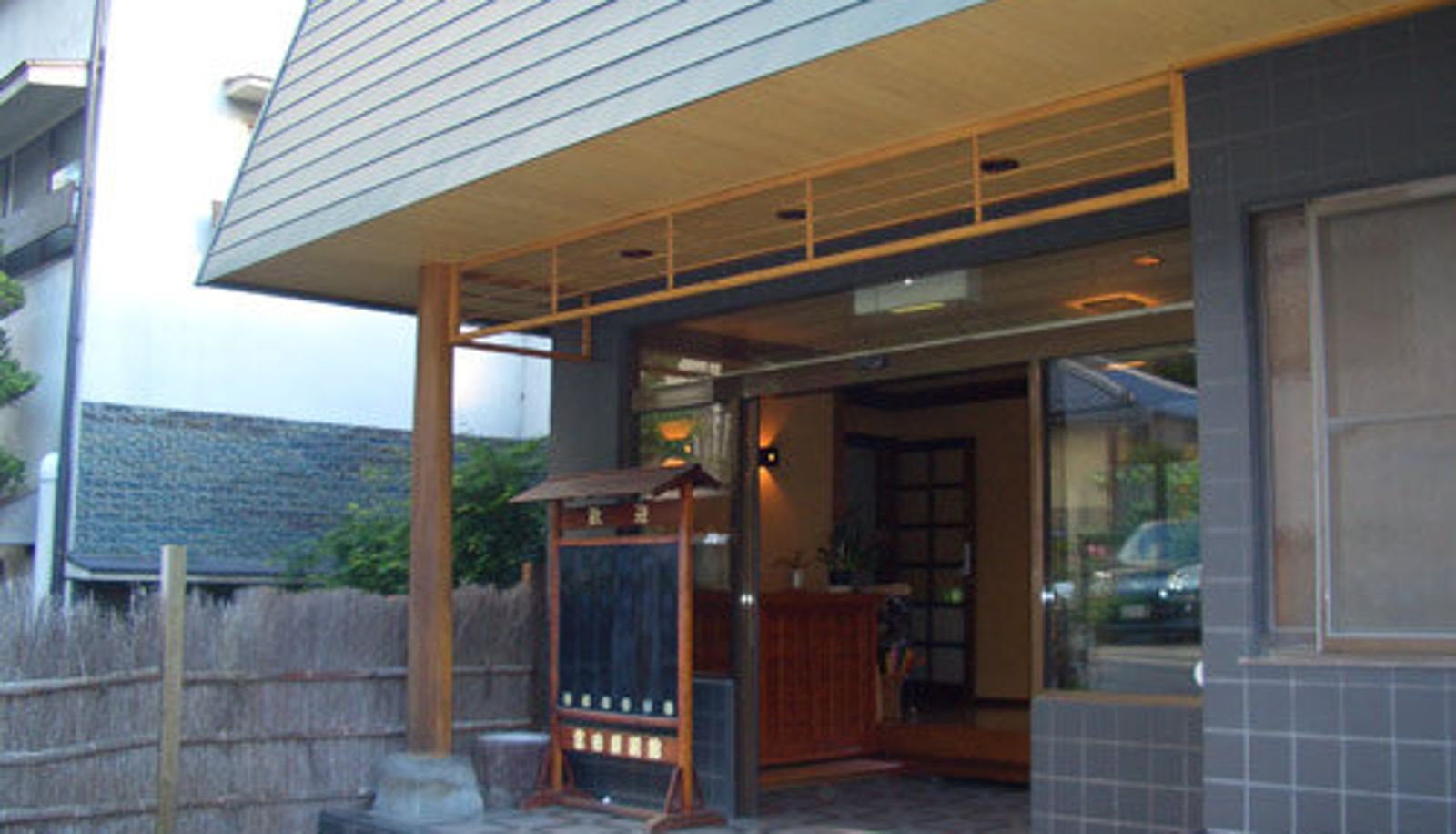 Außenansicht - (RYOKAN) Tomitaya Ryokan Bekkan