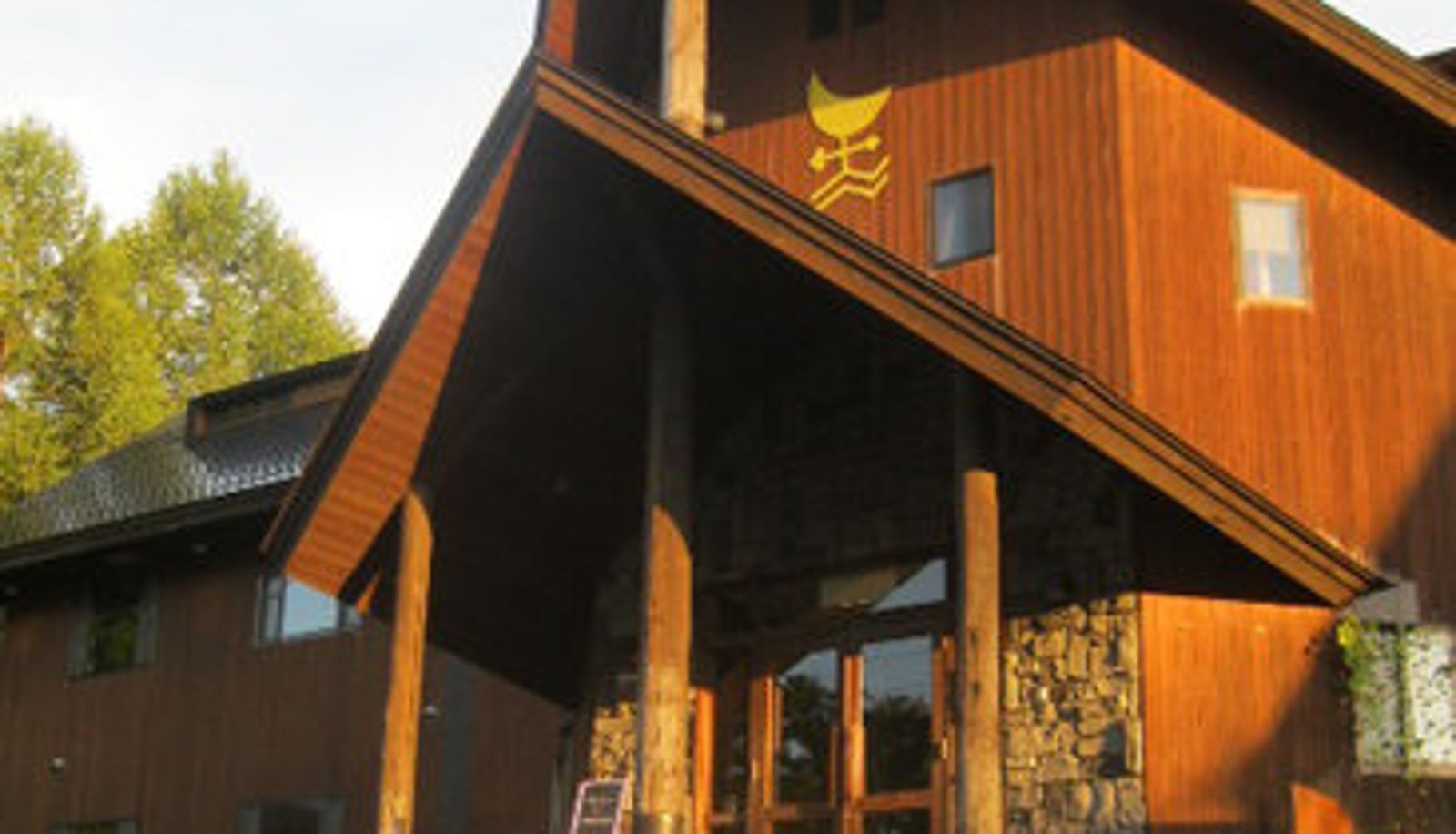 Außenansicht - Auberge La Poussin