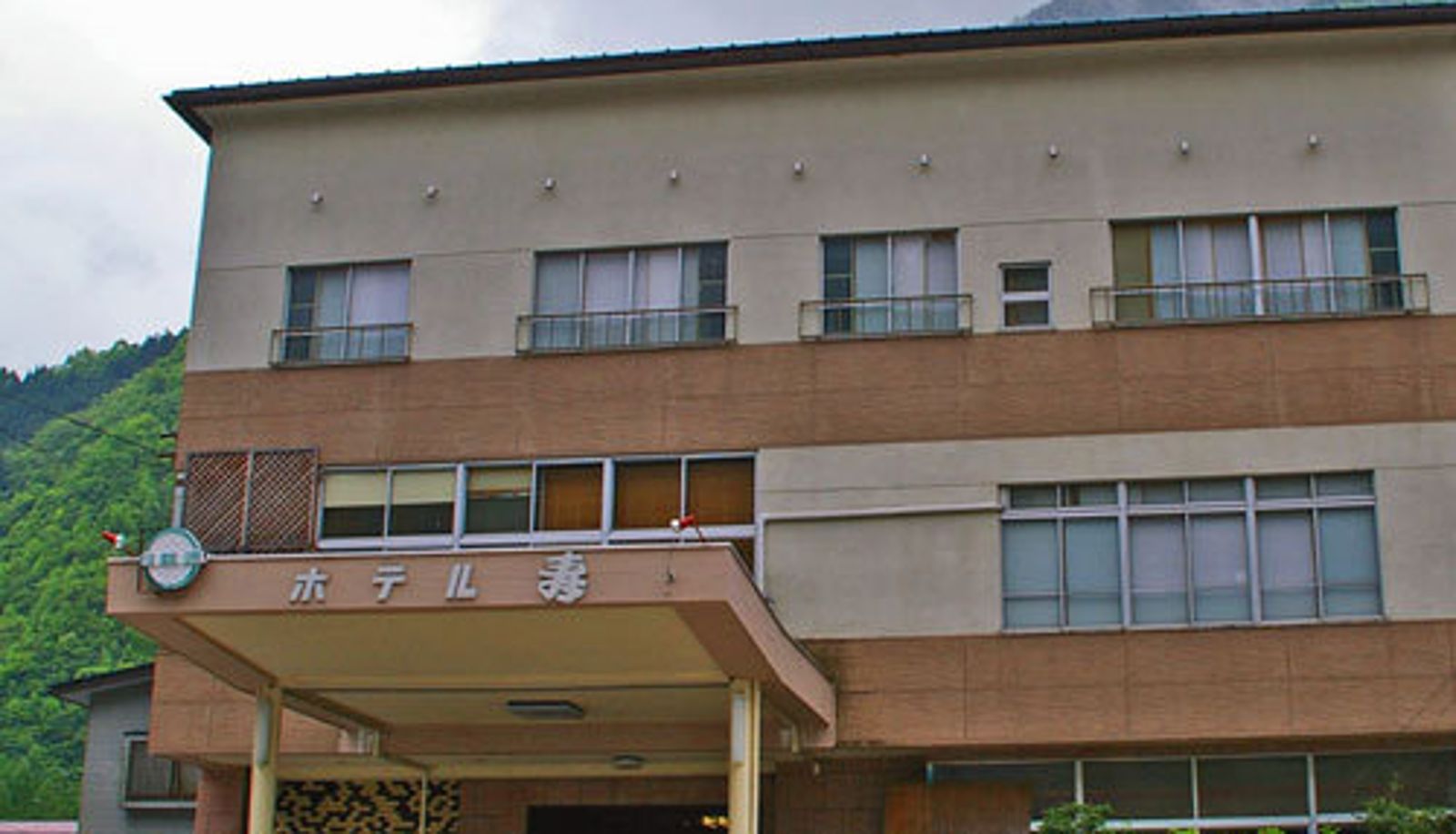 Exterior view - 奥飛騨温泉郷　新平湯温泉　ホテル寿