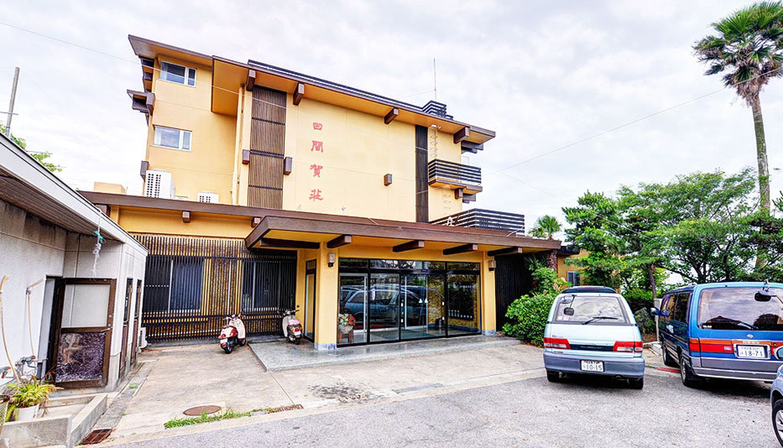 Vue extérieure - (RYOKAN) Hotel Himakaso