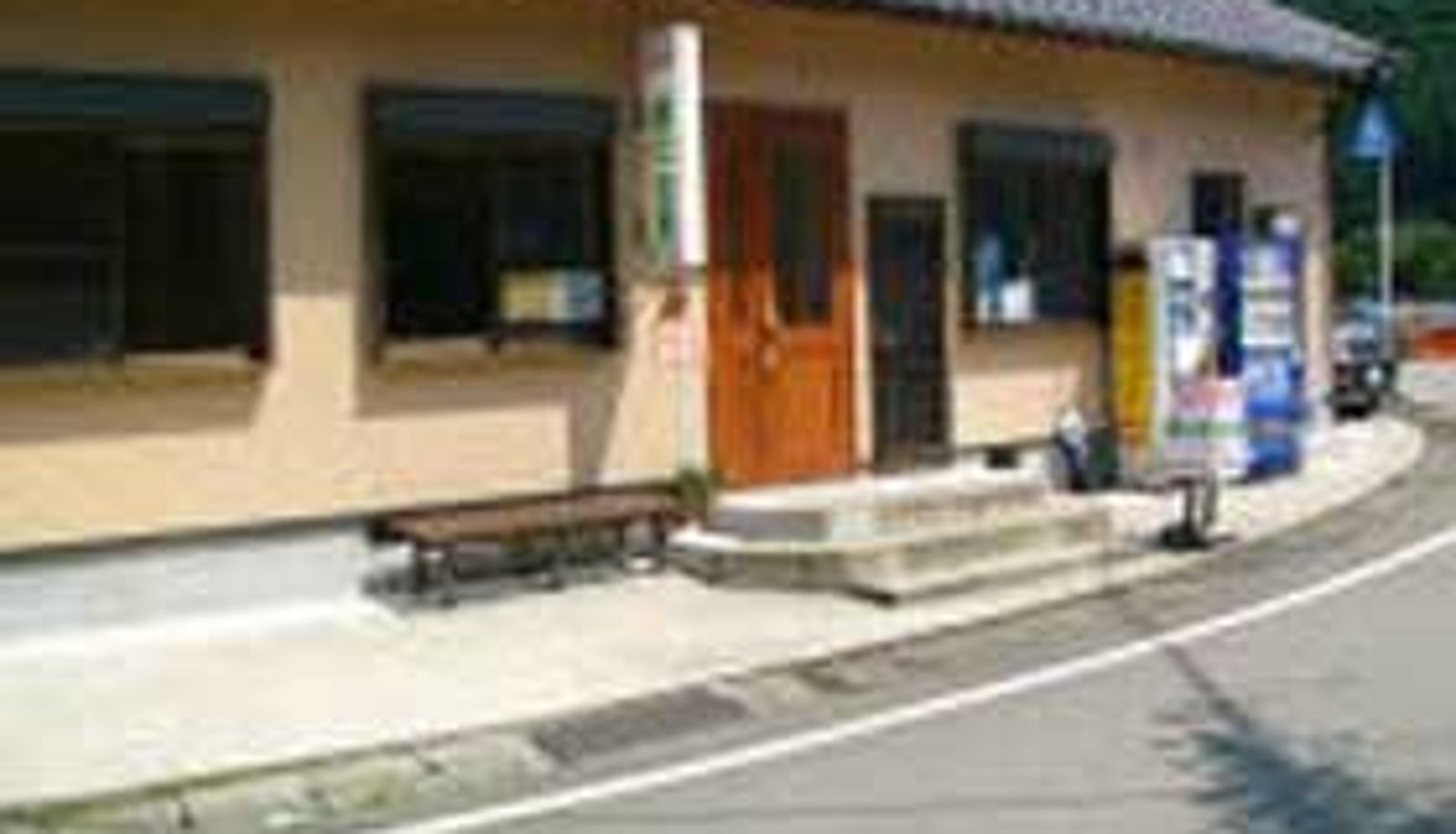Vue extérieure - (RYOKAN) Morino Oyado