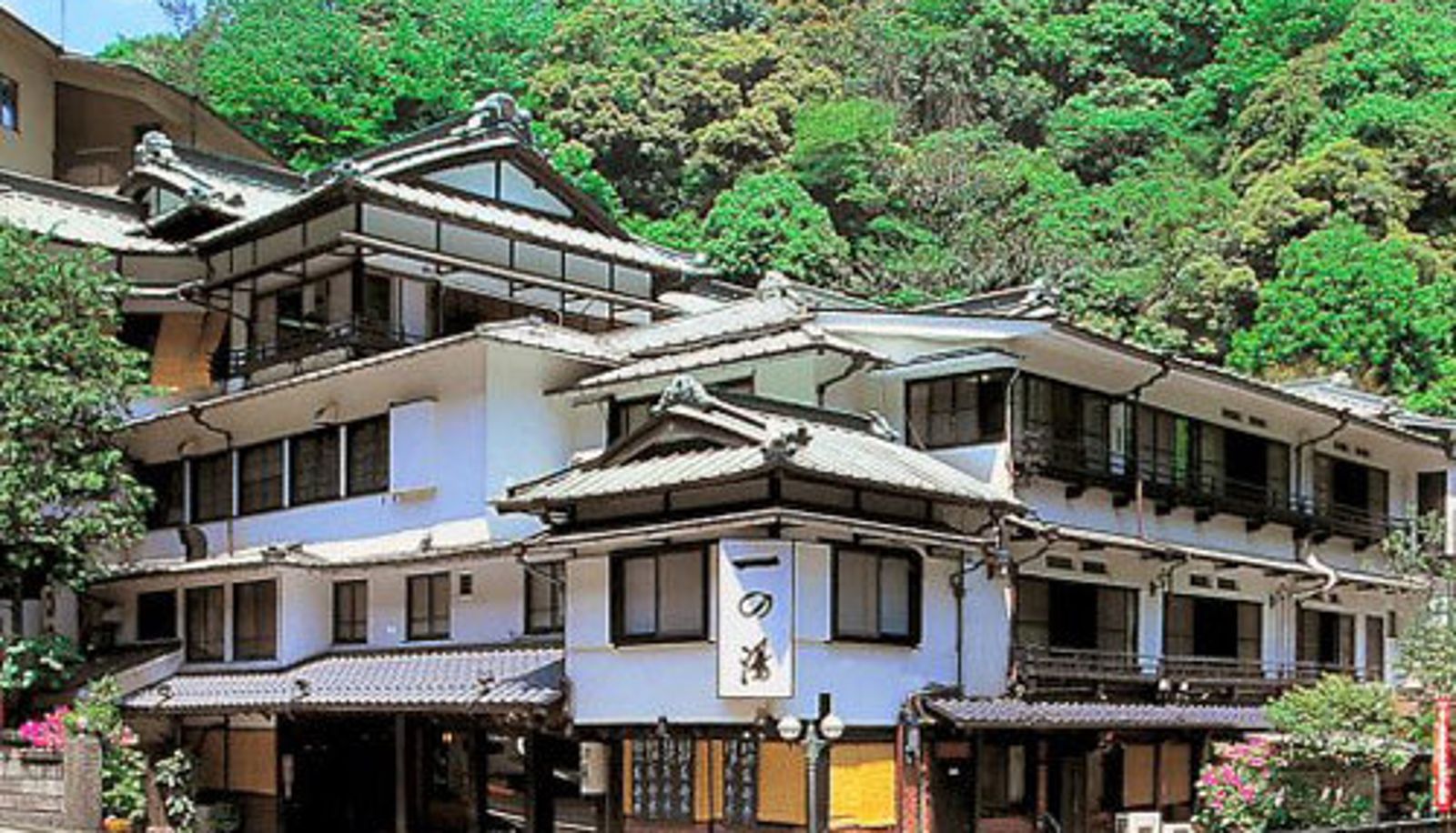 Exterior view - (RYOKAN) Ichinoyu Honkan