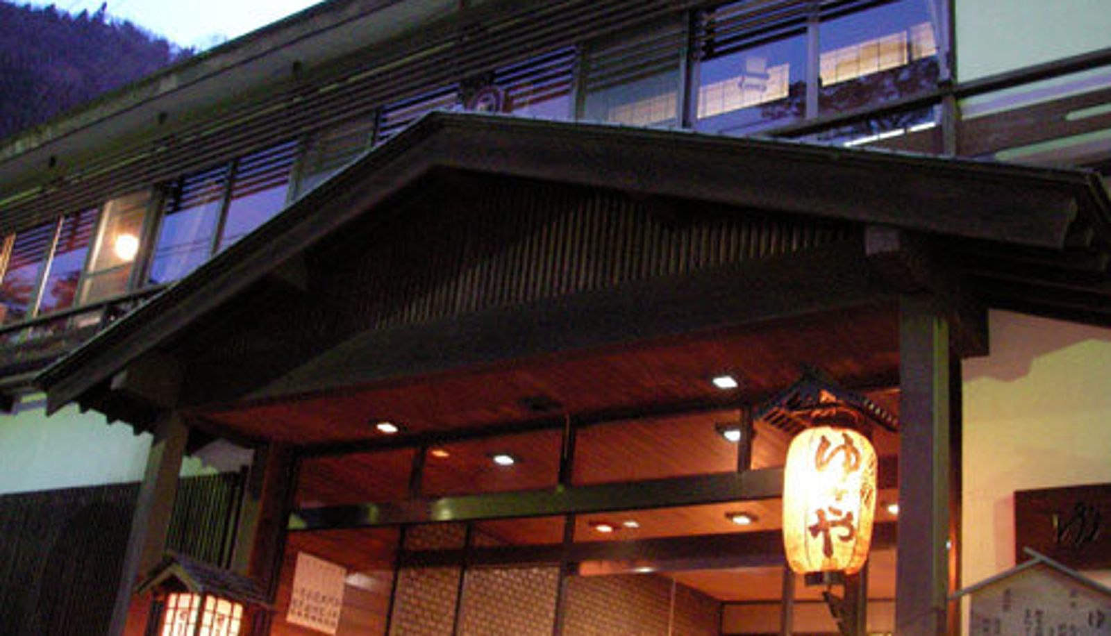 Vue extérieure - (RYOKAN) Naruko Onsen Yusaya