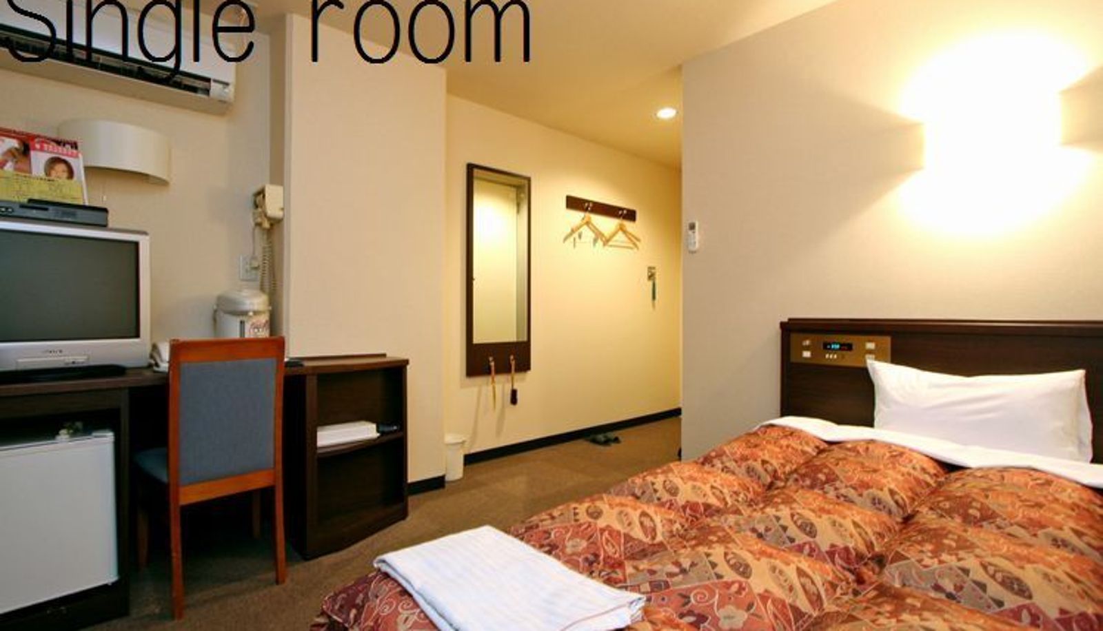 Standaardkamer (eenpersoons) - Urban Hotel Kokubu