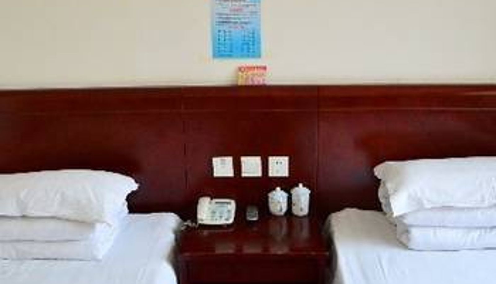 Room - Yubeiyuan Inn