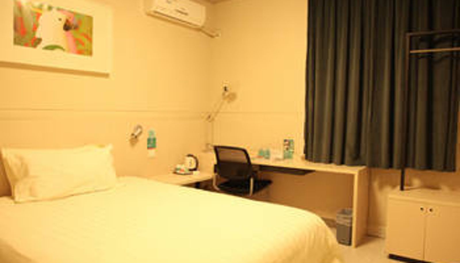 Habitación - Jinjiang Inn