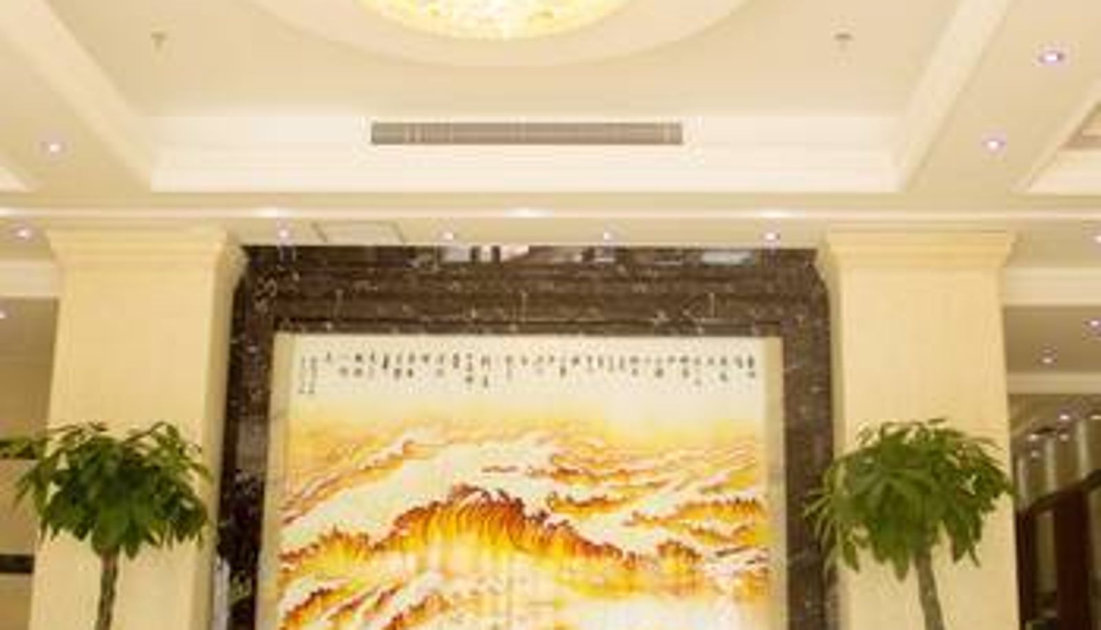Hall - Yanling Seven Days Fashion Hotel