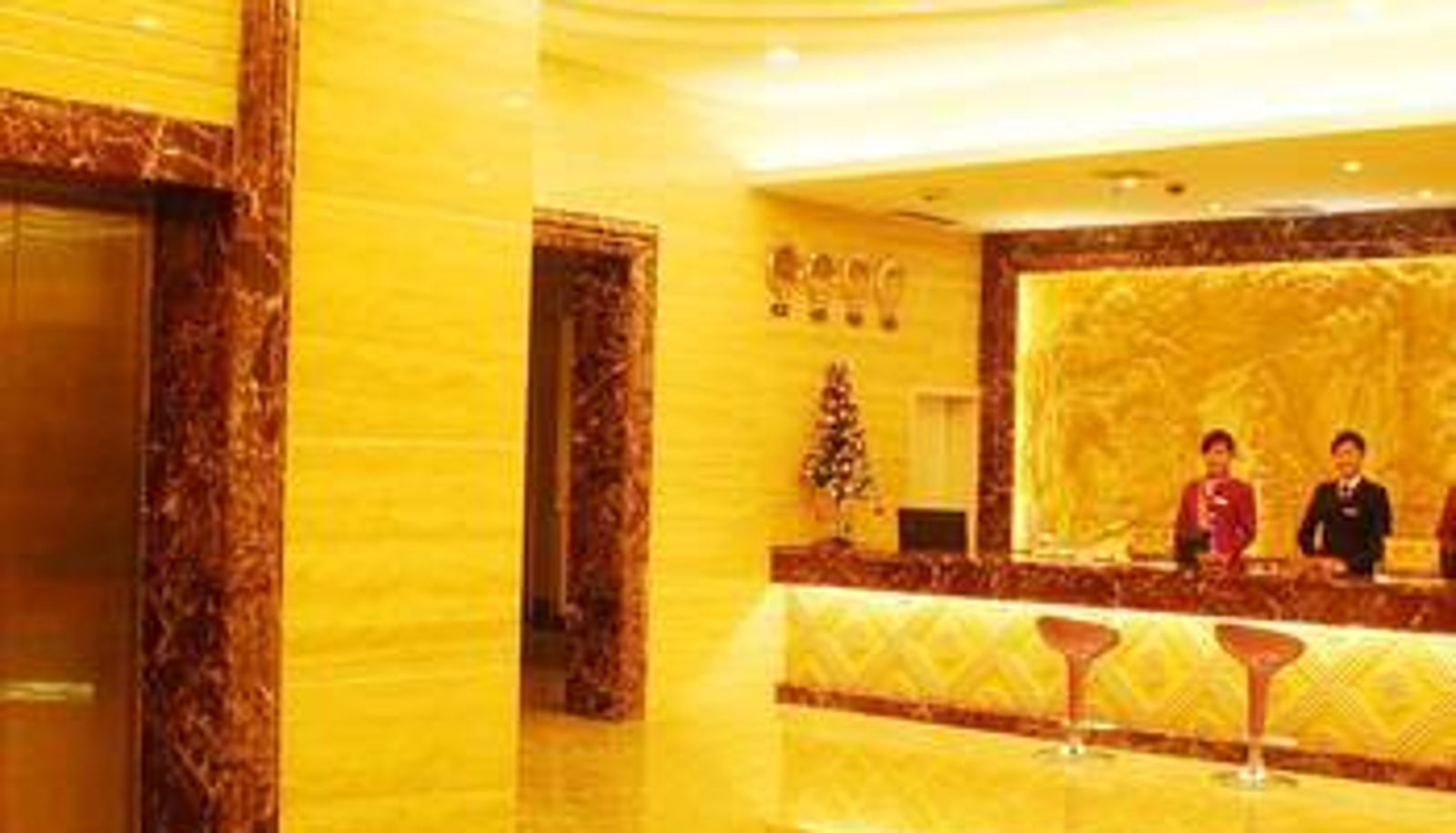 Salón - Huaihua Ziteng Hotel