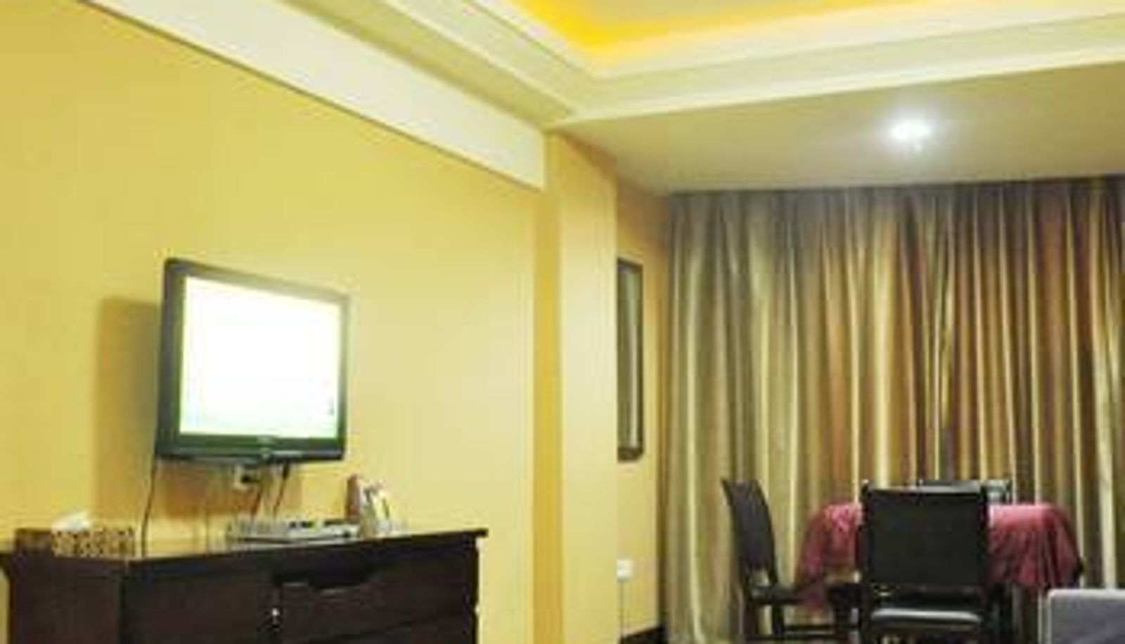 Kamer - Kaiqi Express Hotel