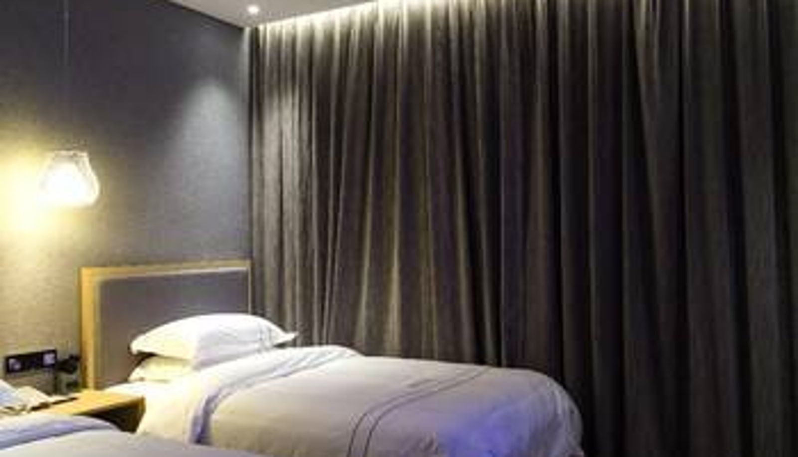 Camera - Suichang Hotel