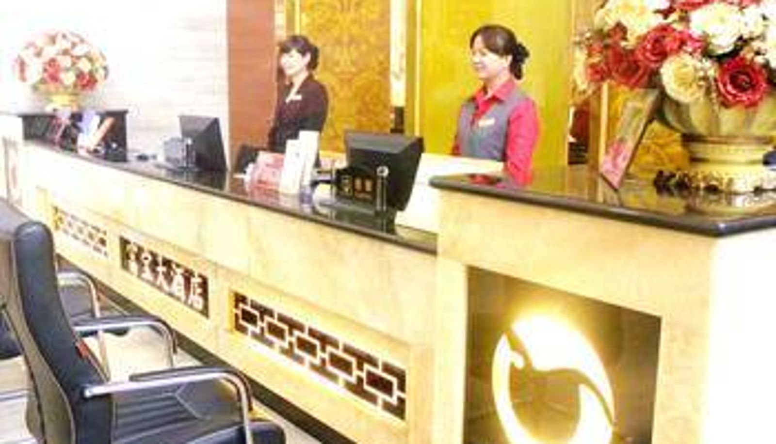 Sala - Qingyuan Fubao Hotel