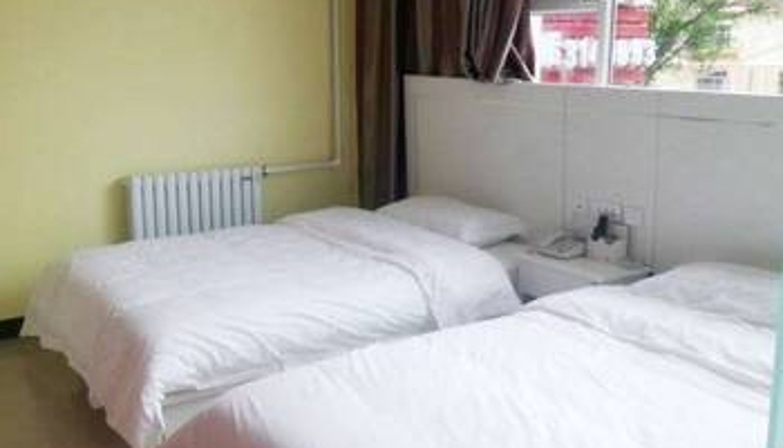 Yanqing Express Hotel