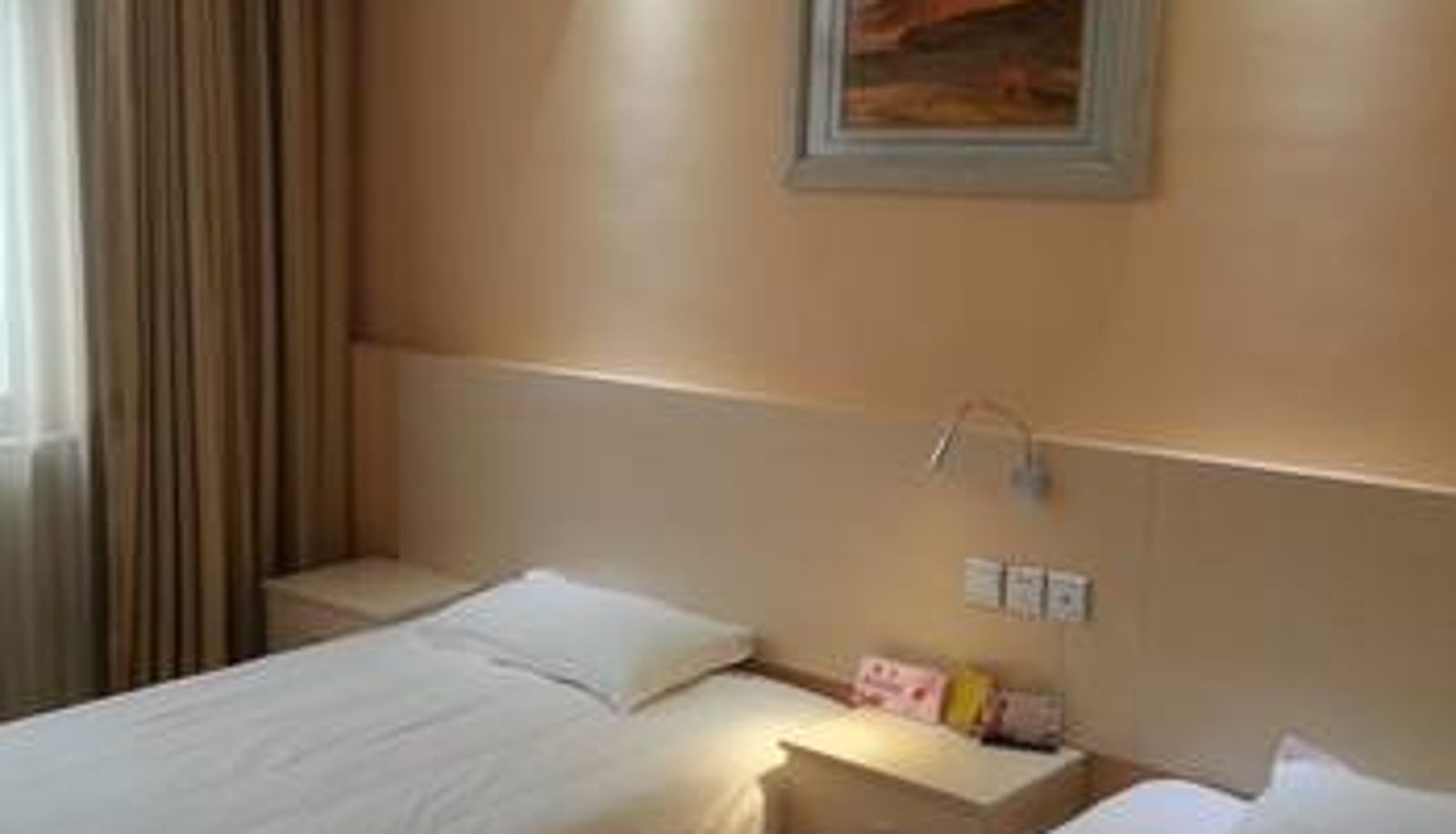 Zimmer - Xinyang)  Gushi County 7-day Premium (Unicom Building Store