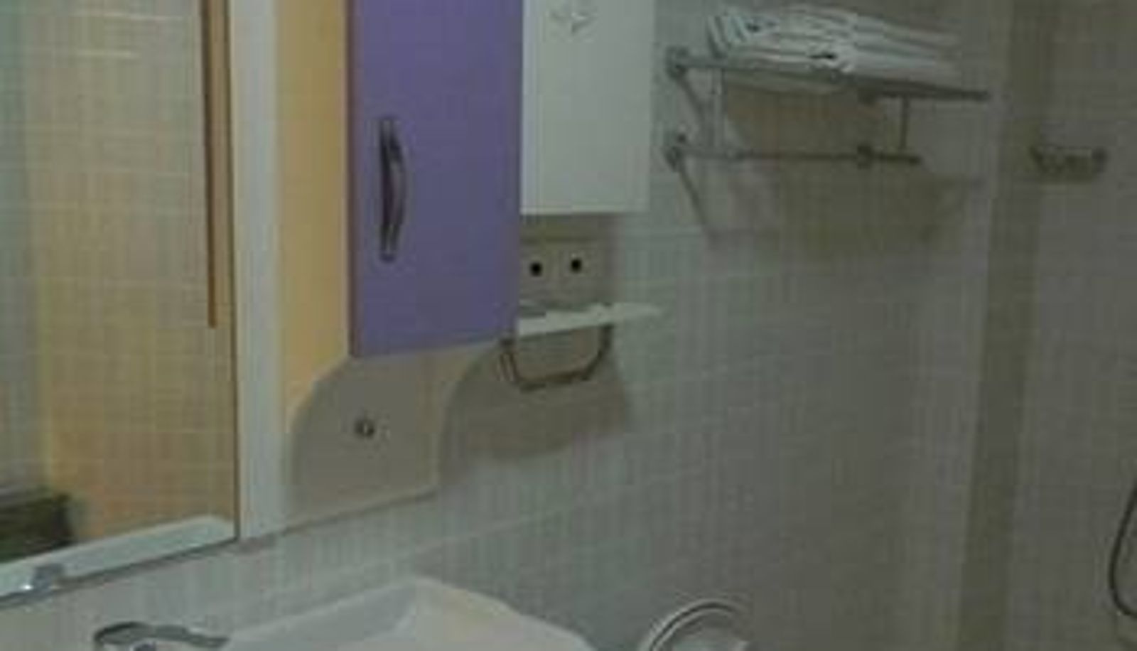 Camera - Runfu Hotel