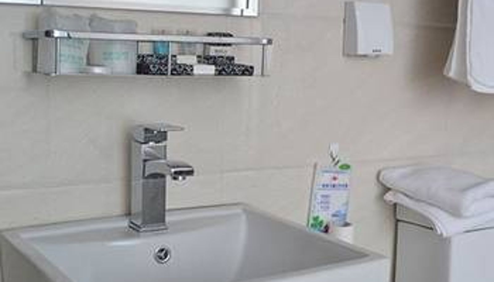 Room - 佳木斯市莱茵河畔网络宾馆