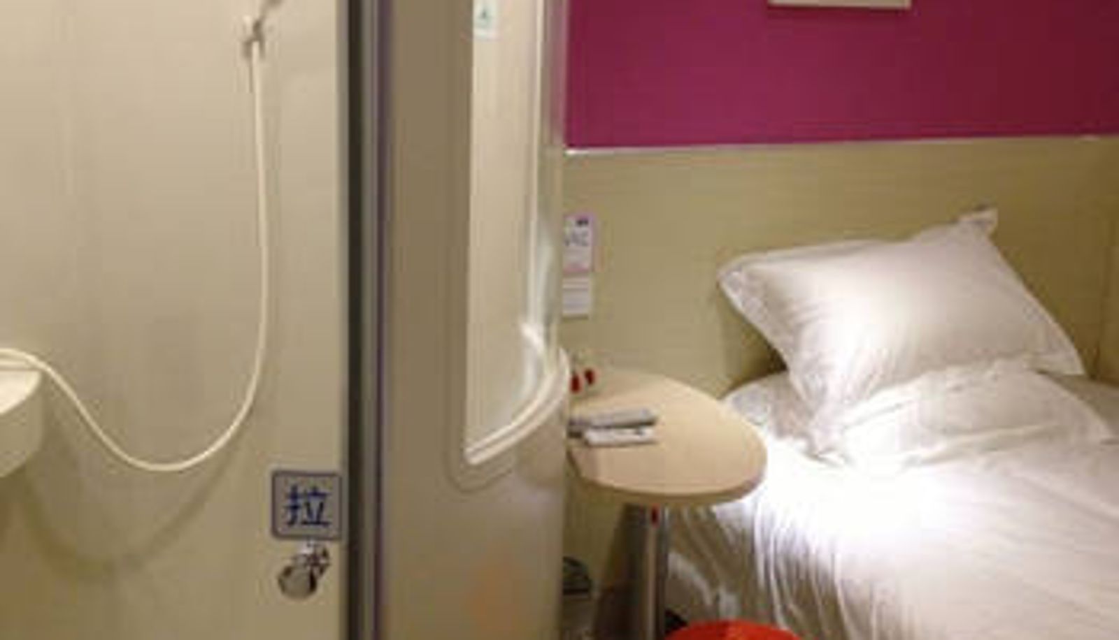 Room - 100 Inn Wenling MIXC