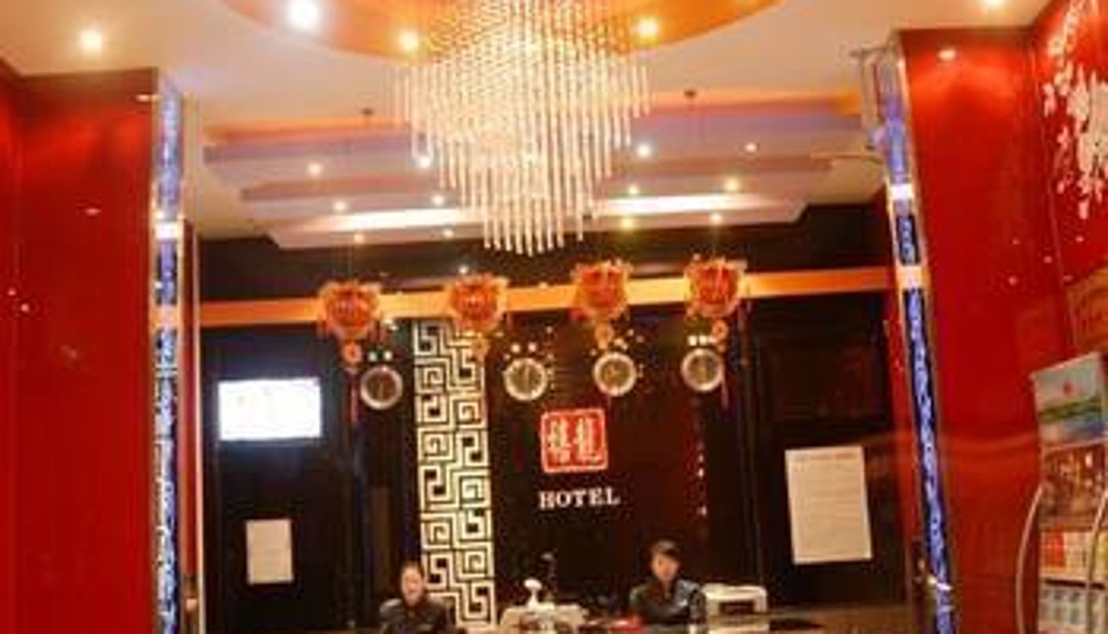 Hall - jiamusixilongbinguanshangyechengdian