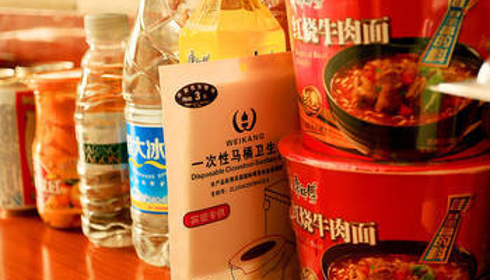 Zimmer - Daqing Yating Business Hotel
