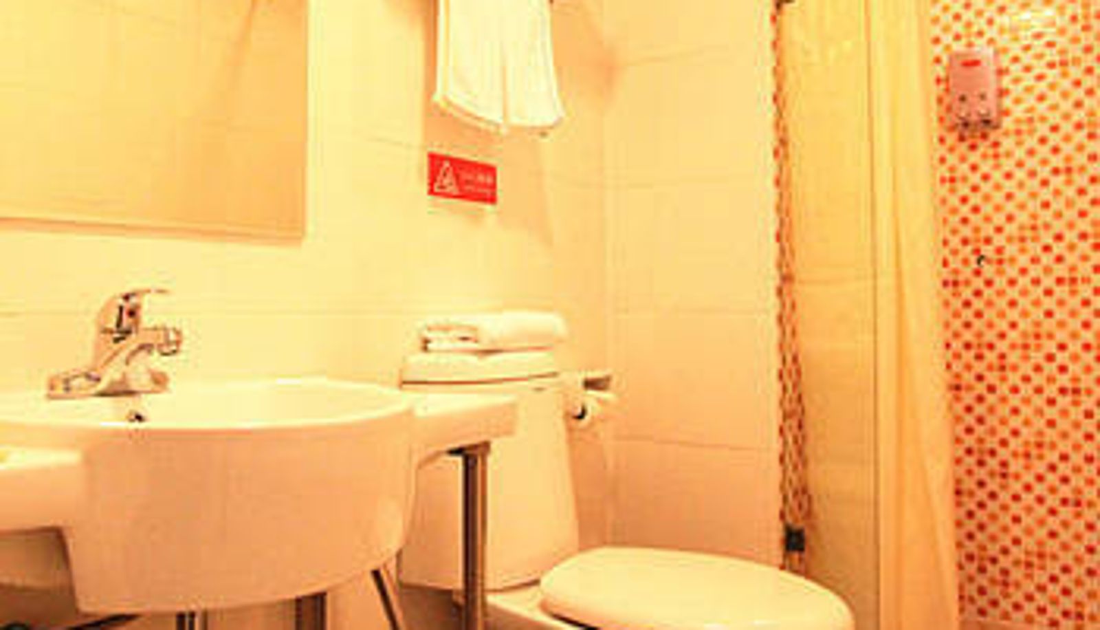 Room - Home Inn Hotel