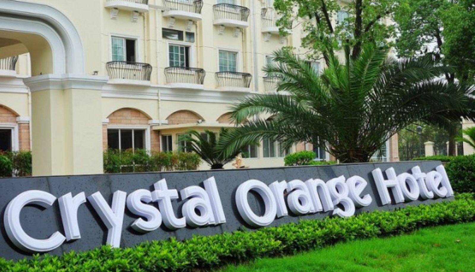 Exterior view - Crystal Orange Hotel Shanghai Kangqiao Branch