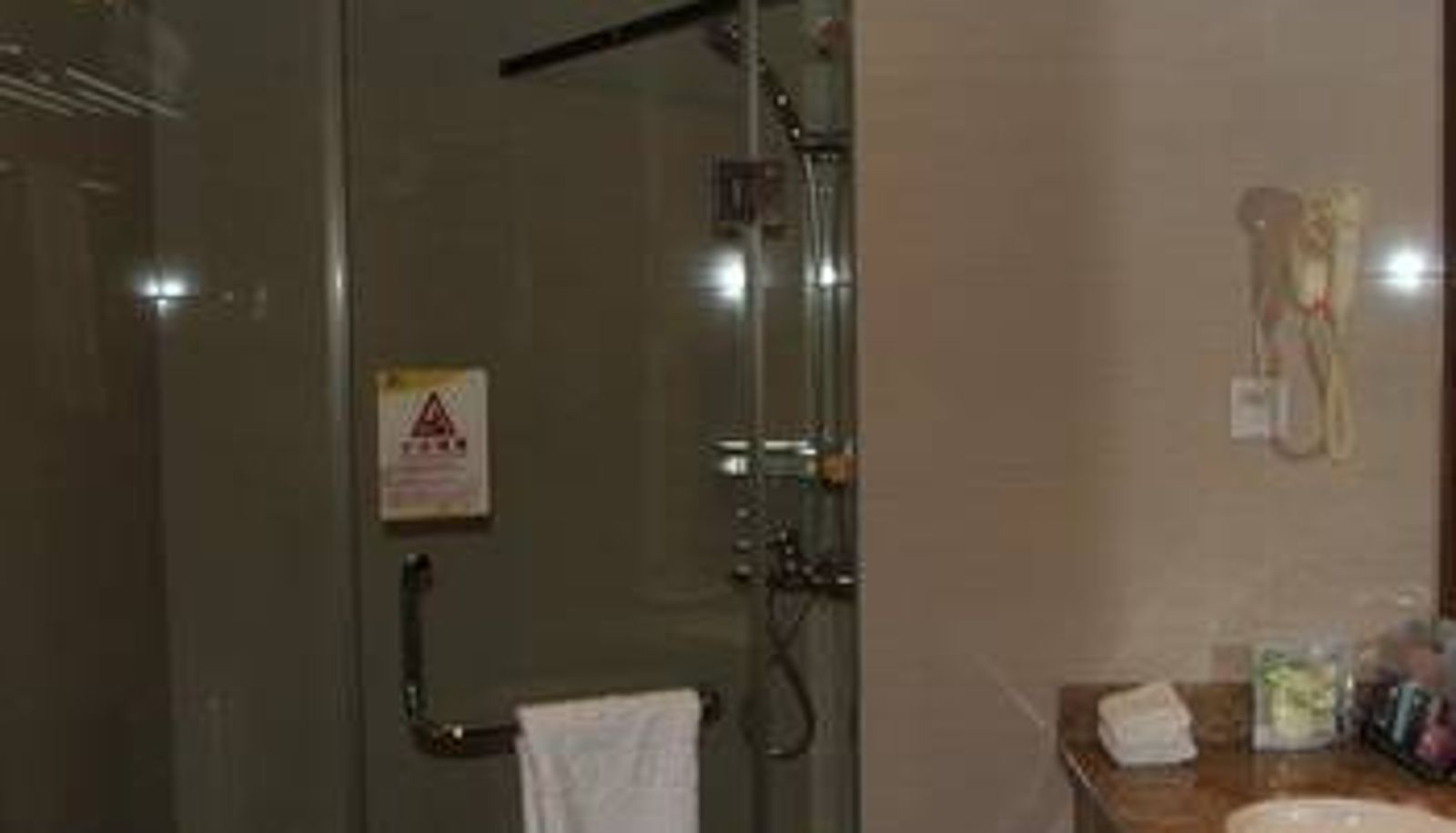 Kamer - Deqing Ruijing Holiday Hotel