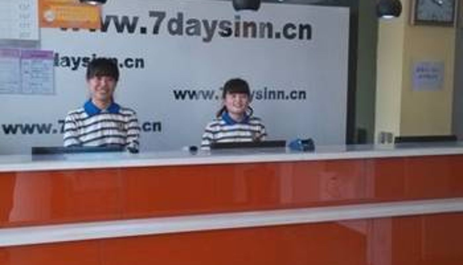 Hall - Baoding 7Daysinn Station
