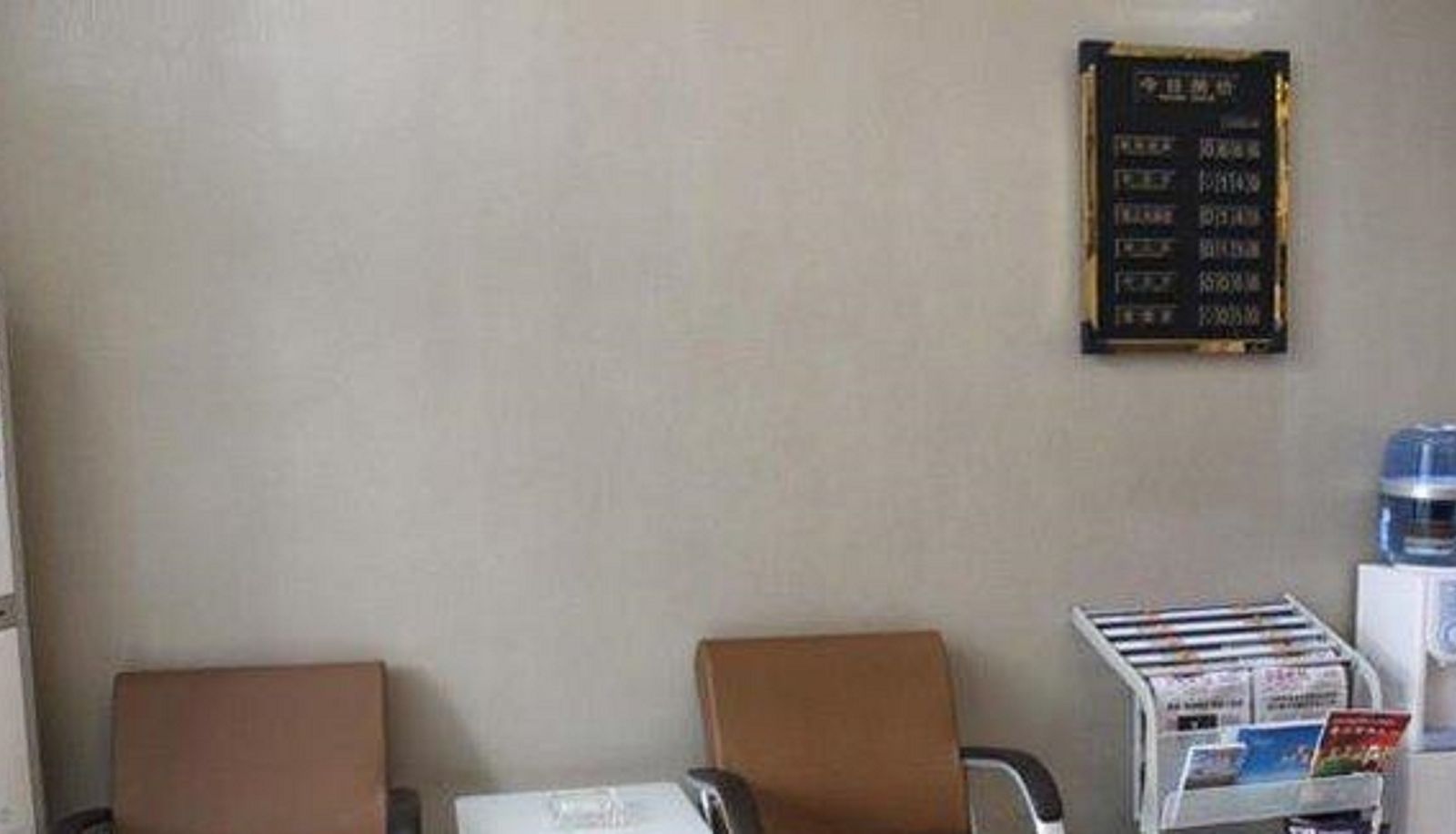 Vista interior - Guo Qiang Hotel
