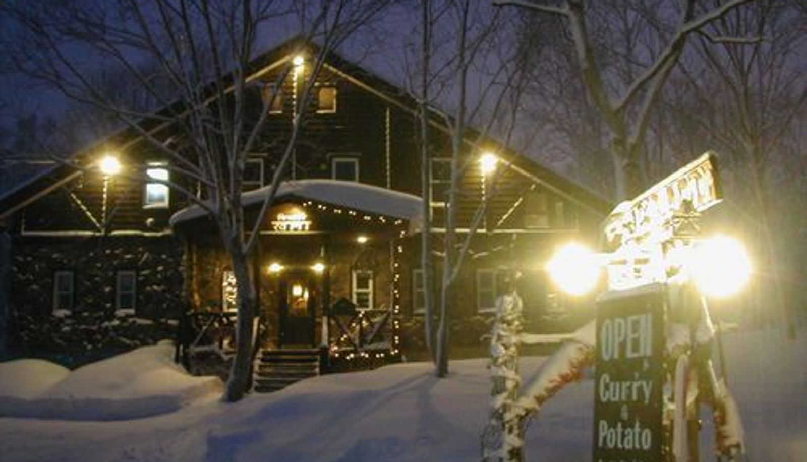Vista exterior - Pension Ando Restaurant Bisuta Re Kana