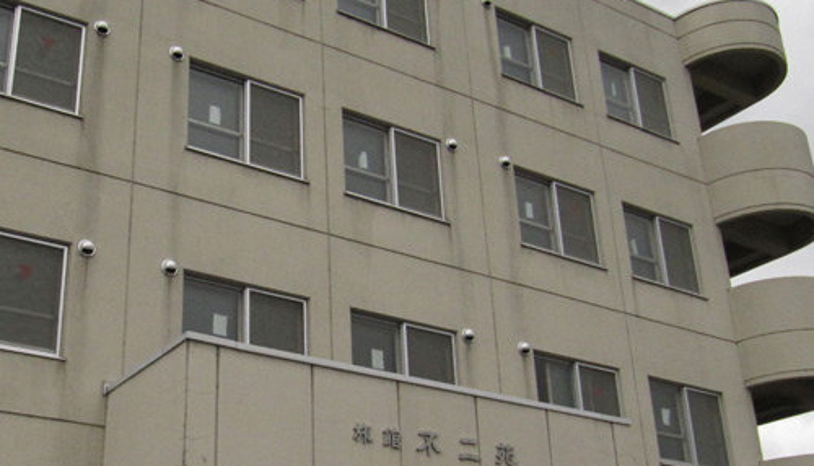 Exterior view - (RYOKAN) Ryokan Fujien