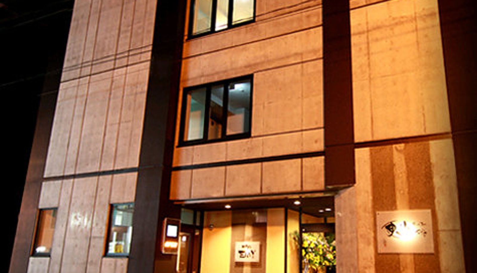 Exterior view - Hotel Envy Main Building