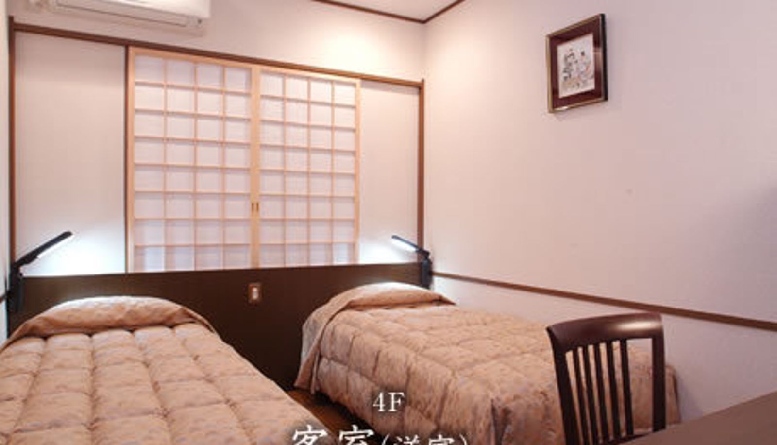 Standaardkamer (tweepersoons) - (RYOKAN) Yokohama Minatomirai Manyo Club