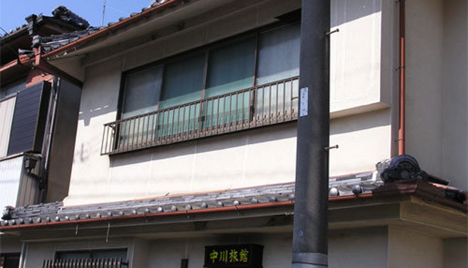 Exterior view - (RYOKAN) Nakagawa Ryokan