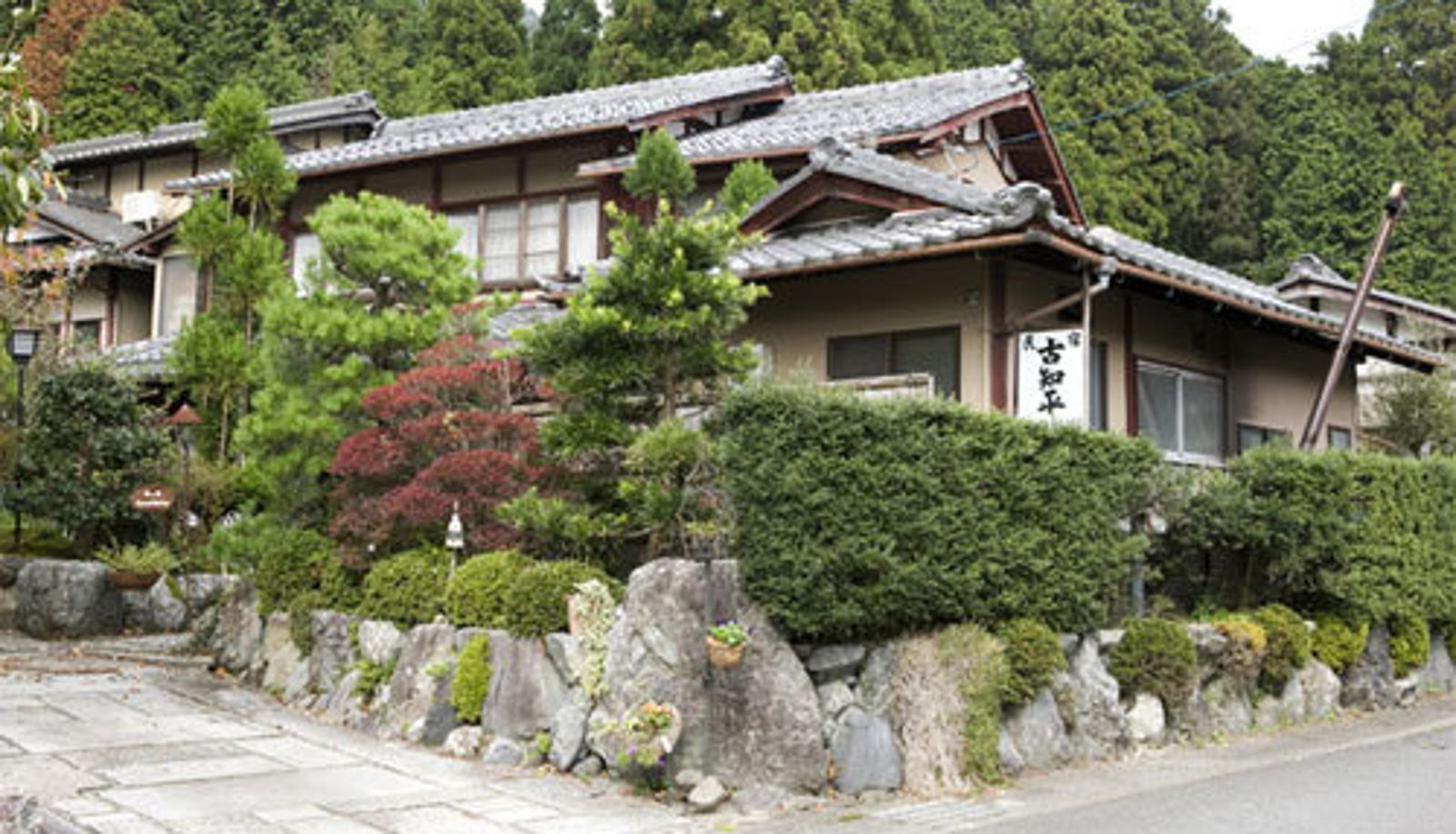Buitenaanzicht - (RYOKAN) Minshuku Kochihira