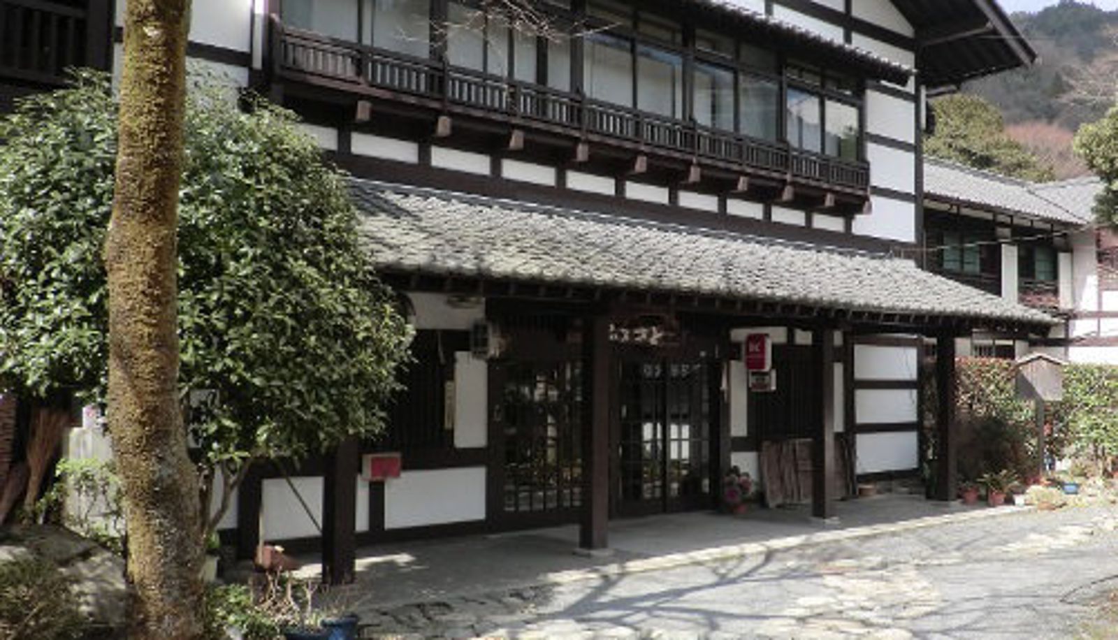 Außenansicht - (RYOKAN) Furusato