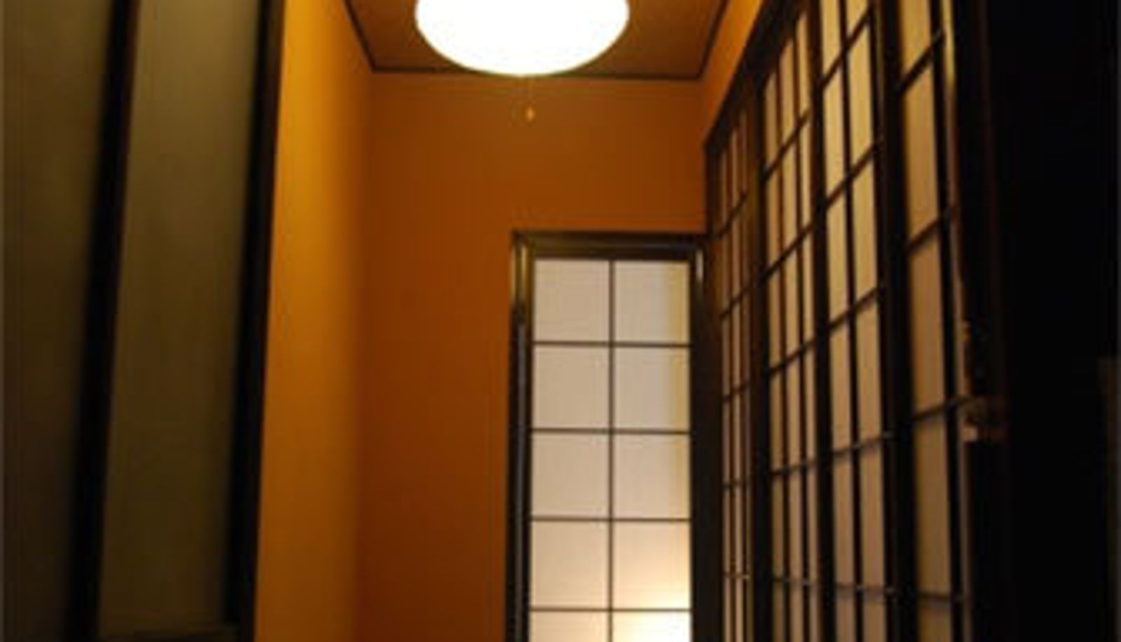 Vista exterior - Shogoin Neneko