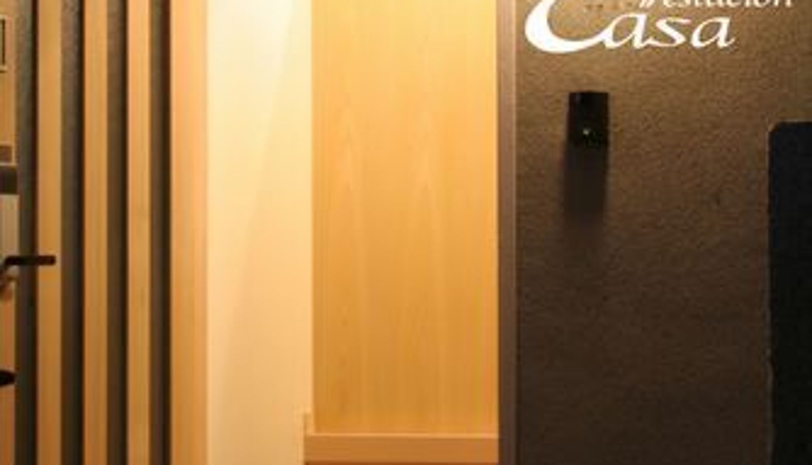 Außenansicht - Casa Estacion Hikone