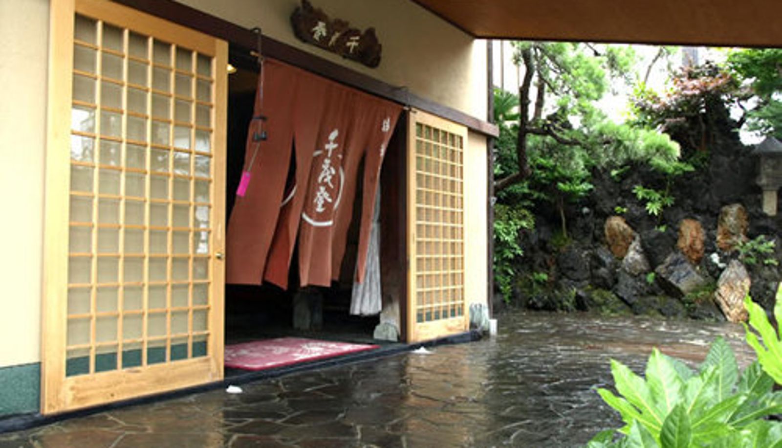 Vista exterior - (RYOKAN) Nagahama Chimoto