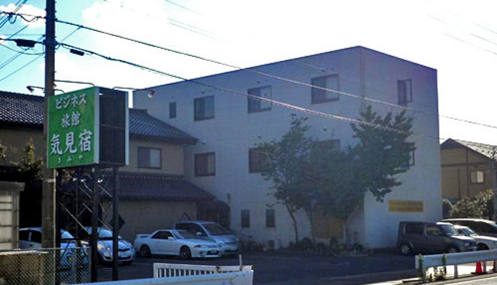 Exterior view - (RYOKAN) Business Ryokan Kimiyado