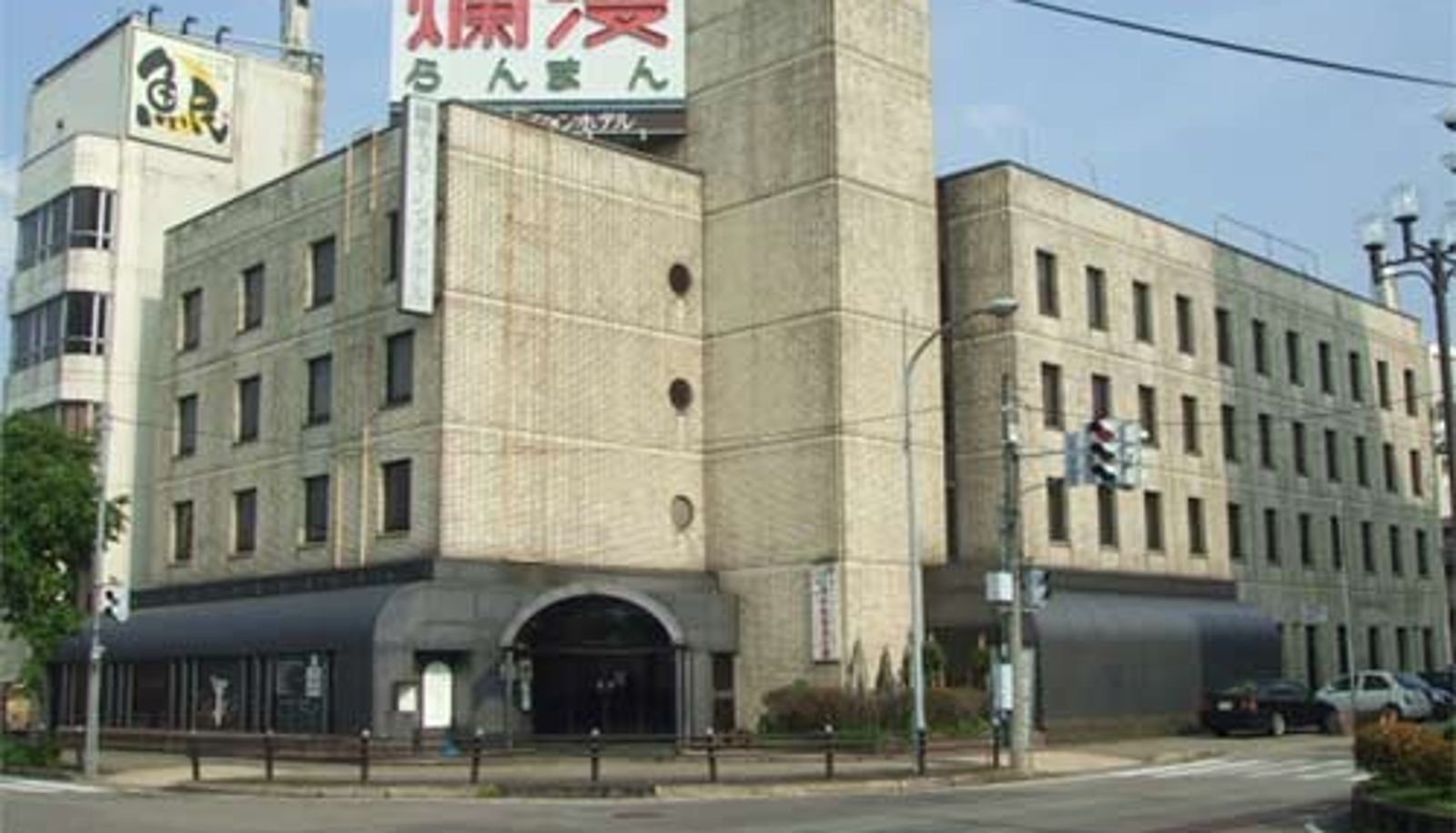 Widok na zewnątrz - Yokote Station Hotel