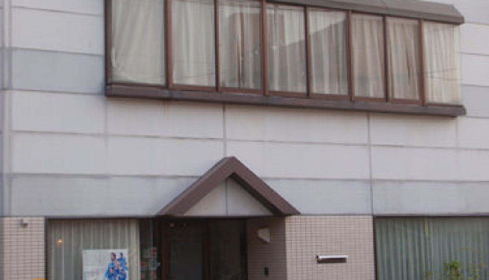 Vue extérieure - Hotel Kaneman