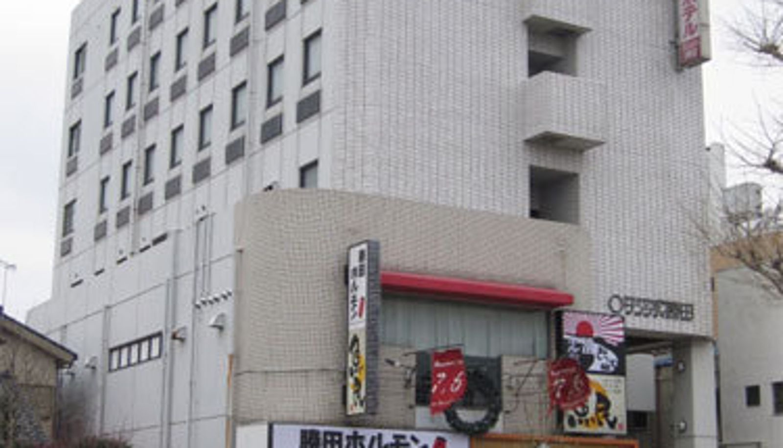 Buitenaanzicht - Sun City Katsuta Hotel