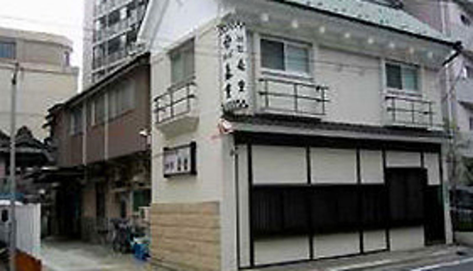 Vue extérieure - (RYOKAN) Morishige Ryokan