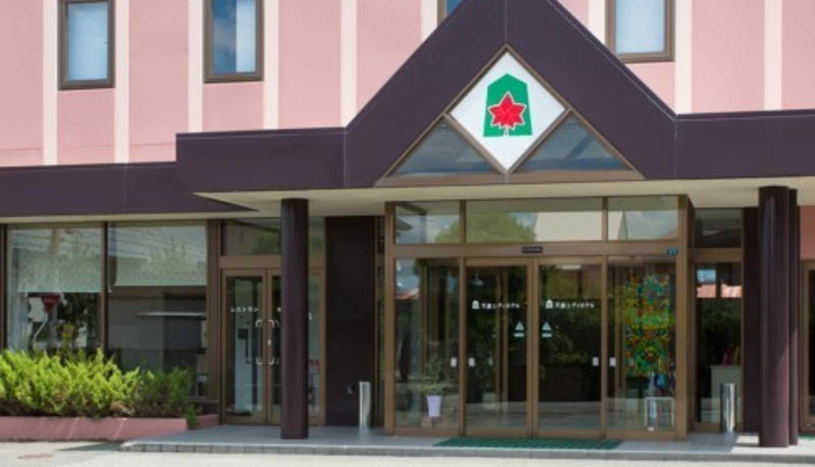 Vista exterior - Tendo City Hotel