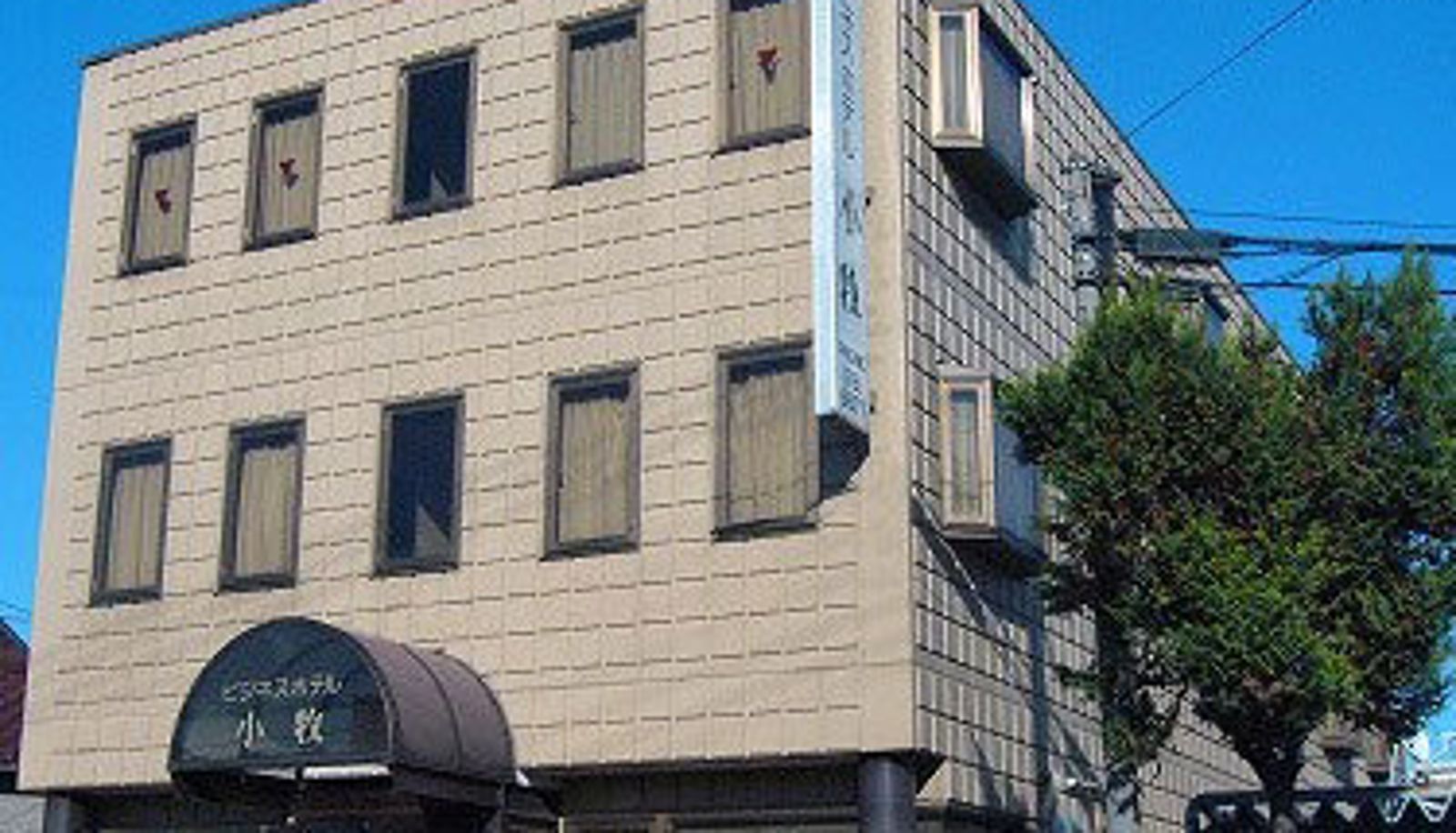Exterior view - Business Hotel Komaki