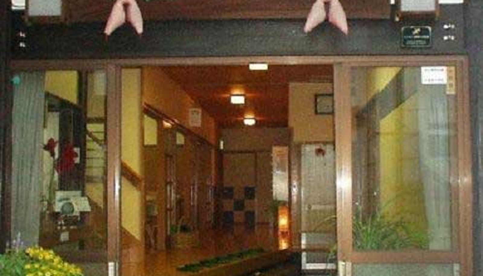 Exterior view - (RYOKAN) Ryokan Chitoseya