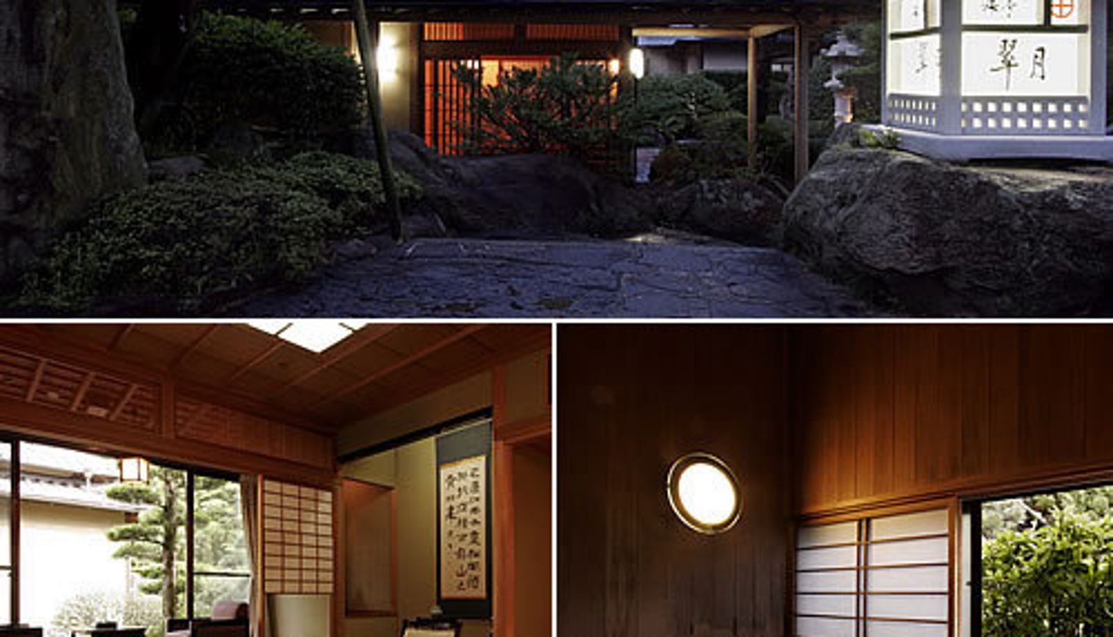 Habitación estándar (doble) - (RYOKAN) Ureshino Onsen Cha no Kokoro Warakuen