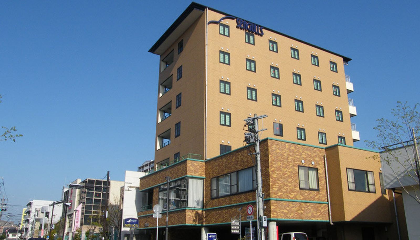 Exterior view - Business Inn Seagull