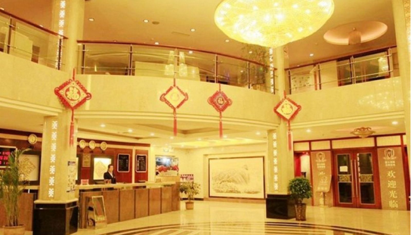 Hotel interior - Lanzhou